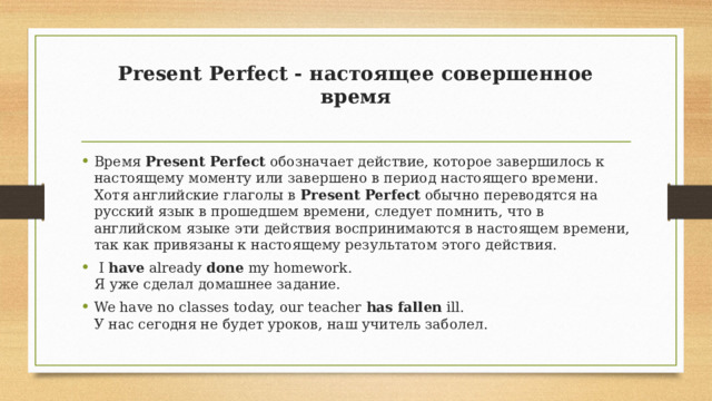 Название какого помещения имеющегося в наше время в любом здании переводится как водяной шкаф