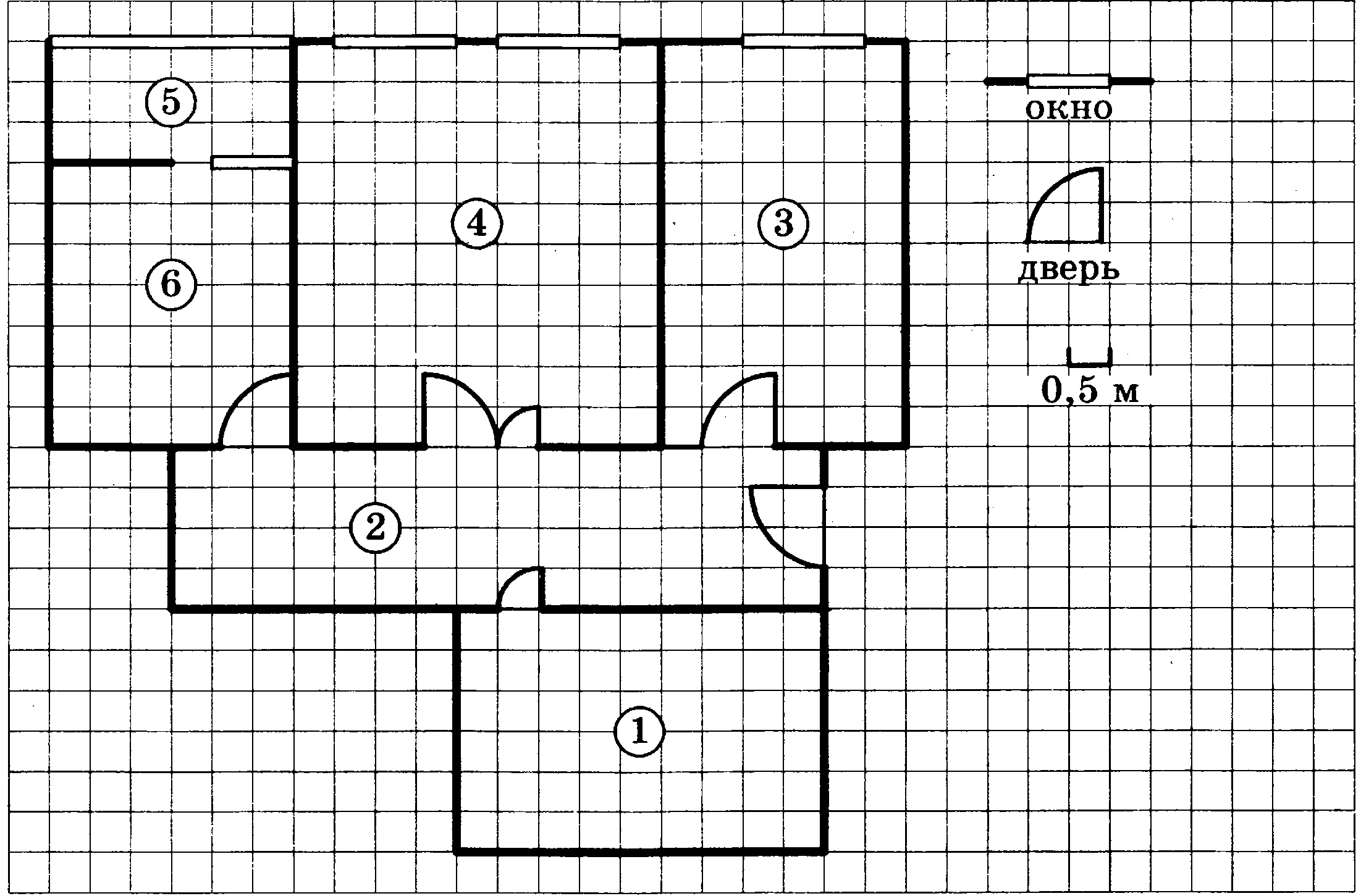 Огэ математика задание 1 квартира. Задания 1-5 план квартиры. На рисунке изображен план двухкомнатной квартиры. На рисунке изображен план двухкомнатной квартиры в многоэтажном доме. Задача план двухкомнатной квартиры.