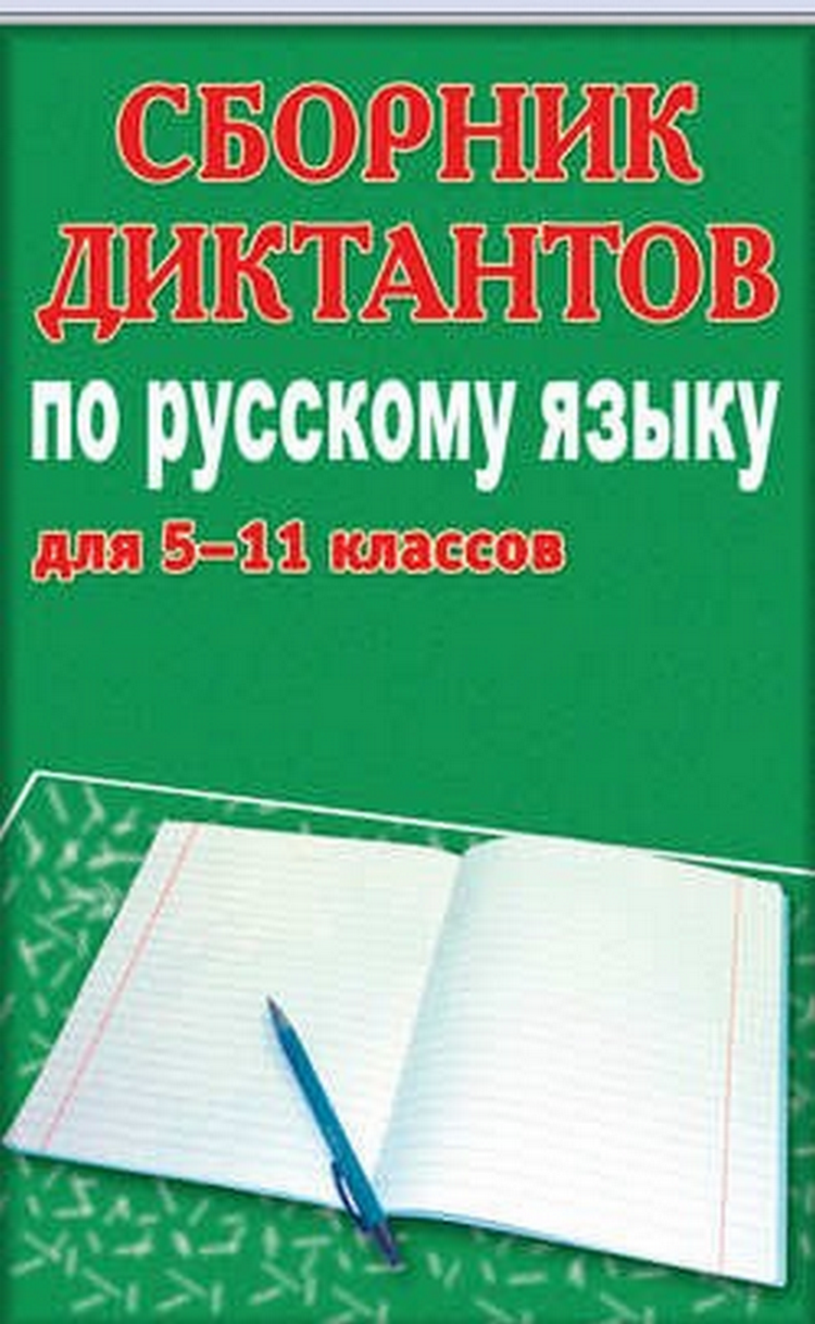 за нашим домом росло несколько сосен а дальше расстилалось поле вплоть до самого горизонта (99) фото