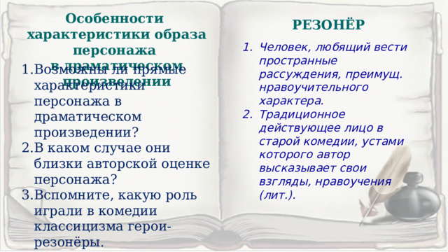  Mailru     quotquot