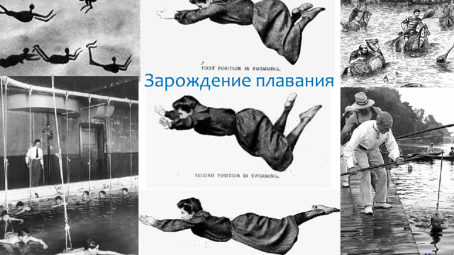 Мариновский Я. А. педагог доп. образования  