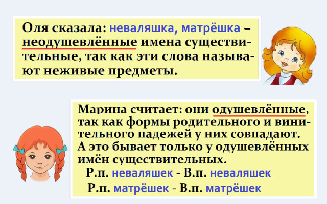 Высказывания о дошкольном детстве. Дошкольное детство. Период дошкольного детства. Дошкольное детство – важнейший период.