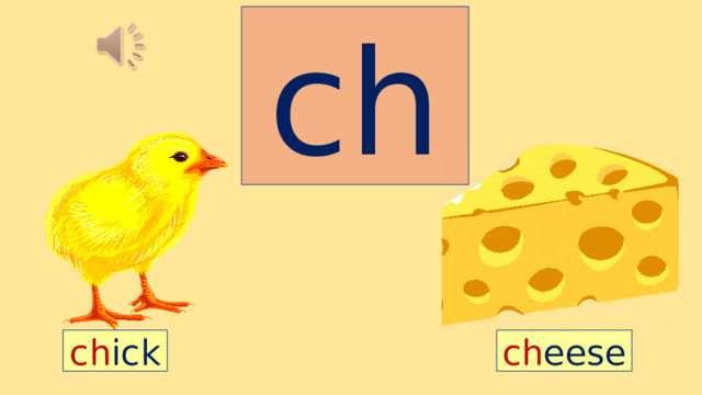 ch ch ick ch eese 