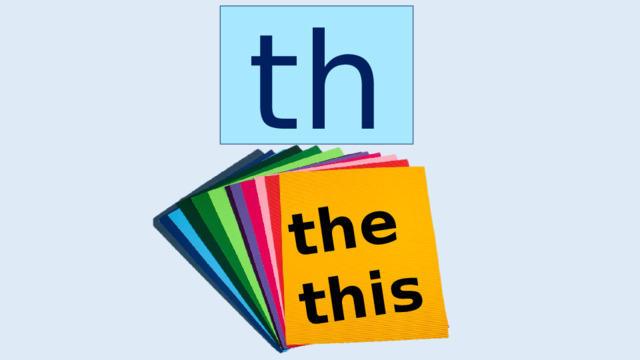 the this th 