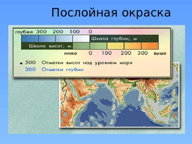 Определить уровень над морем по координатам
