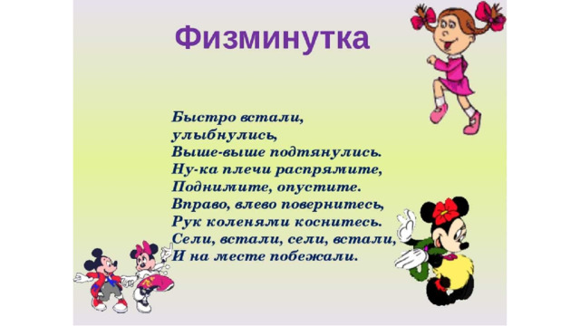 ��������� A 75 ������� �����: ����.