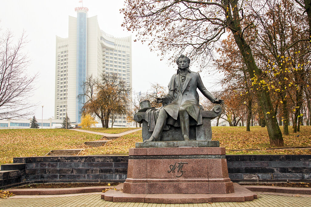 Способы мемориализации имени пушкина. Памятник Пушкина в Минске. Памятники Пушкину в Беларуси. Памятник а. с. Пушкину, Минск Свислочь. Памятник Пушкину в Ташкенте.