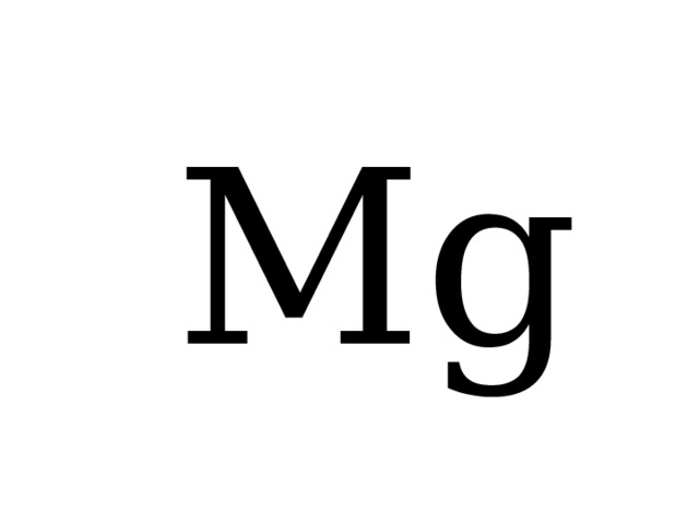Mg 