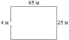 Имеет прямоугольную форму прямоугольником. Участок земли имеет прямоугольную форму. Участок земли имеет прямоугольную форму стороны прямоугольника. Участок земли имеет прямоугольную форму 25 и 65 4 м. Участок земли имеет прямоугольную форму стороны прямоугольника 35 и 45.