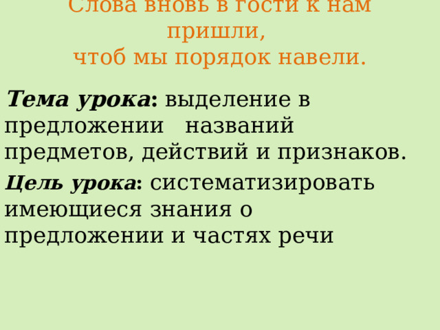 Общие признаки асфиксии. Значение испарения воды для растений. Значение испарения воды листьями. Значение испарения для растений.