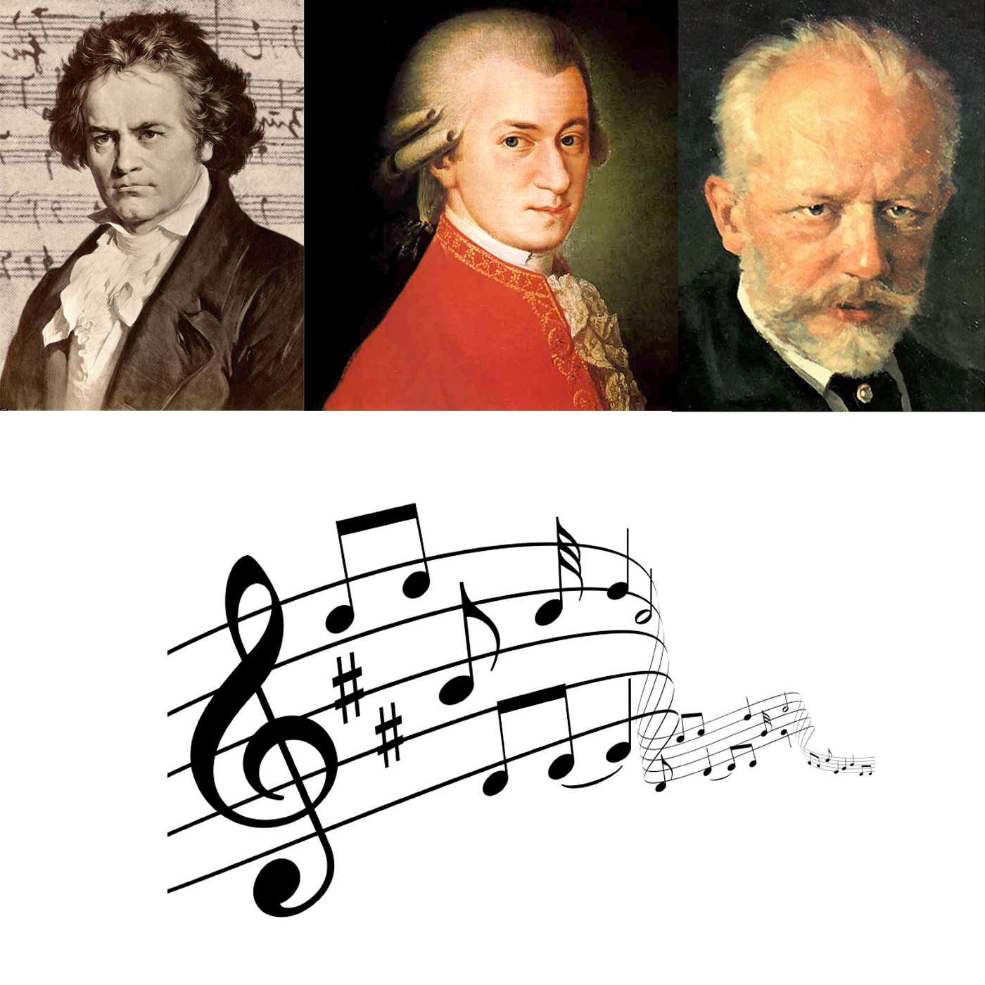 Известные интерпретаторы классической музыки