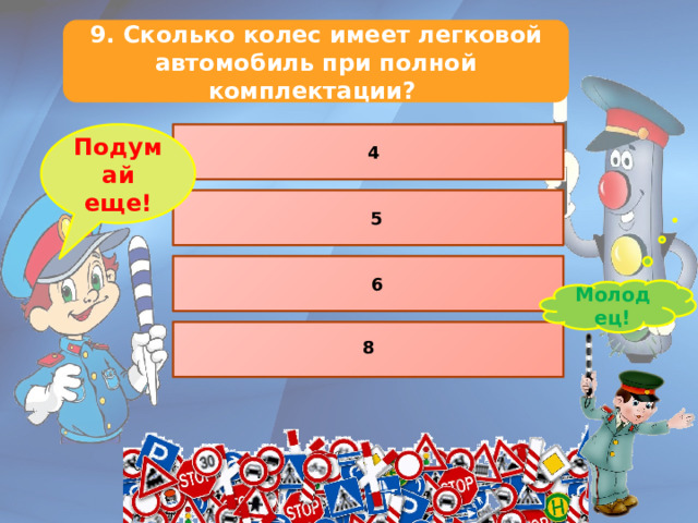 Одной стороны они должны были. Котики черный и белый. Проблемы карикатура. Брачное агентство названия смешные. Проблема не на нашей стороне лодка.