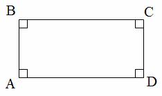 Прямоугольник 90. Прямоугольник с прямыми углами. Углы прямоугольника. Прямоугольник АВСД. Обозначить углы в прямоугольнике.