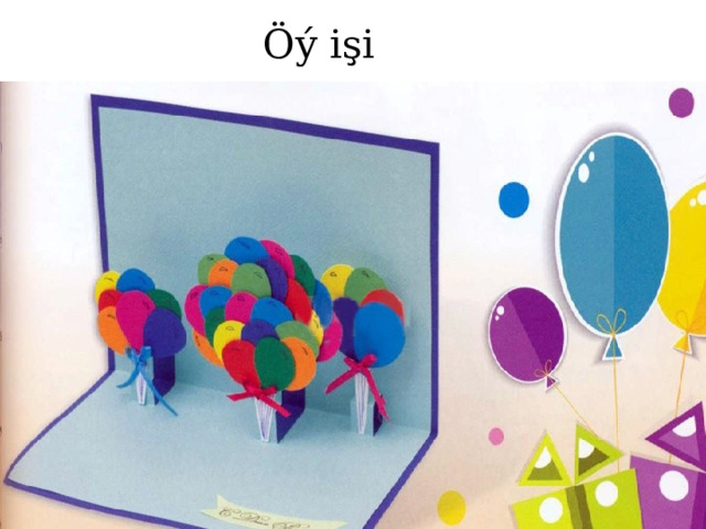 Öý işi 