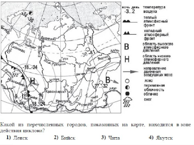 Проверь себя  (для выбора ответа нажмите на кнопку под ним) 