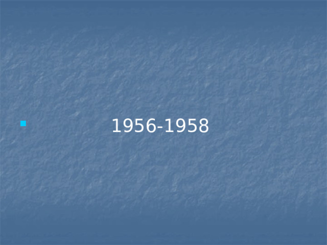  1956-1958 