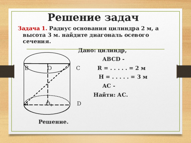  Foto 38