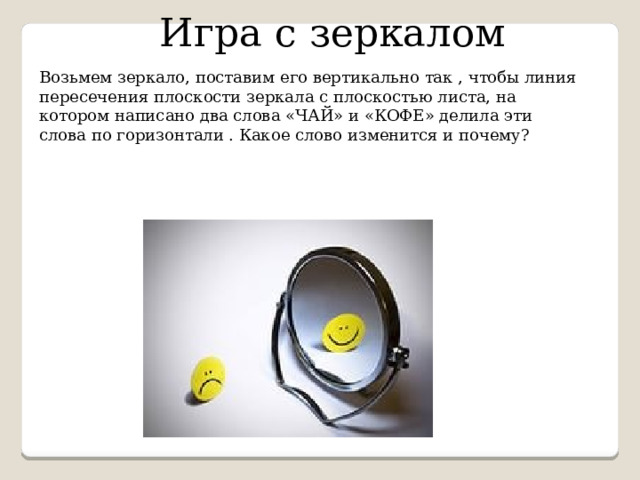 ��������� ����� + ���� ��������� ������: ����.