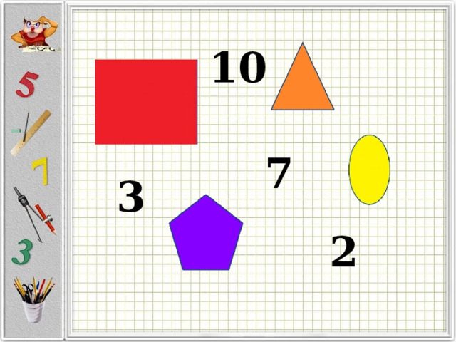 10 7 3 2 
