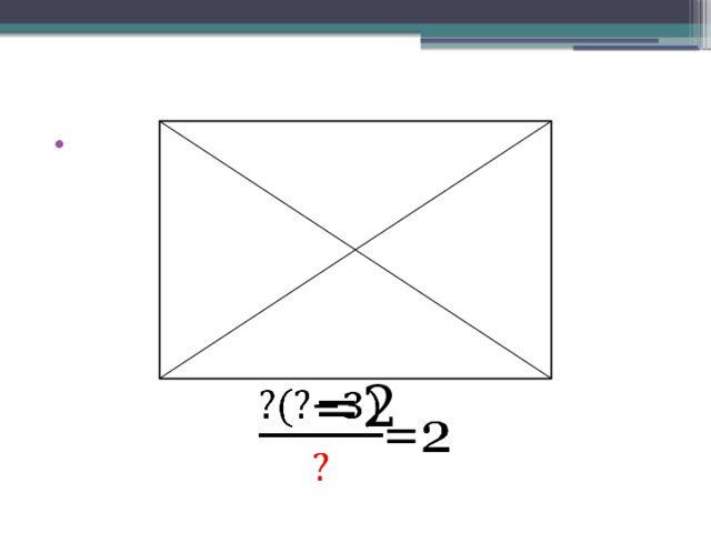          =2 