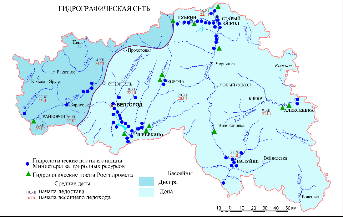 Река синие воды на карте. Карта рек Белгородской области. Карта водных ресурсов Белгородской области. Контурная карта Белгородской области с реками. Физическая карта Белгородской области с реками.