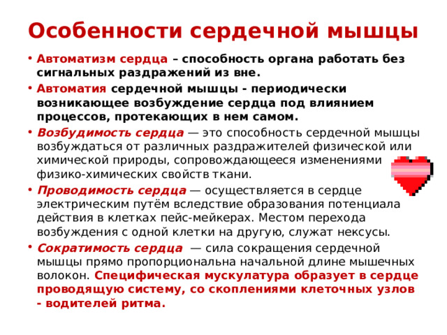 ������� 100 �������� ������������: ����.