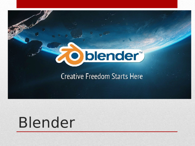 Blender 