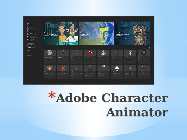 Adobe Character Animato r 