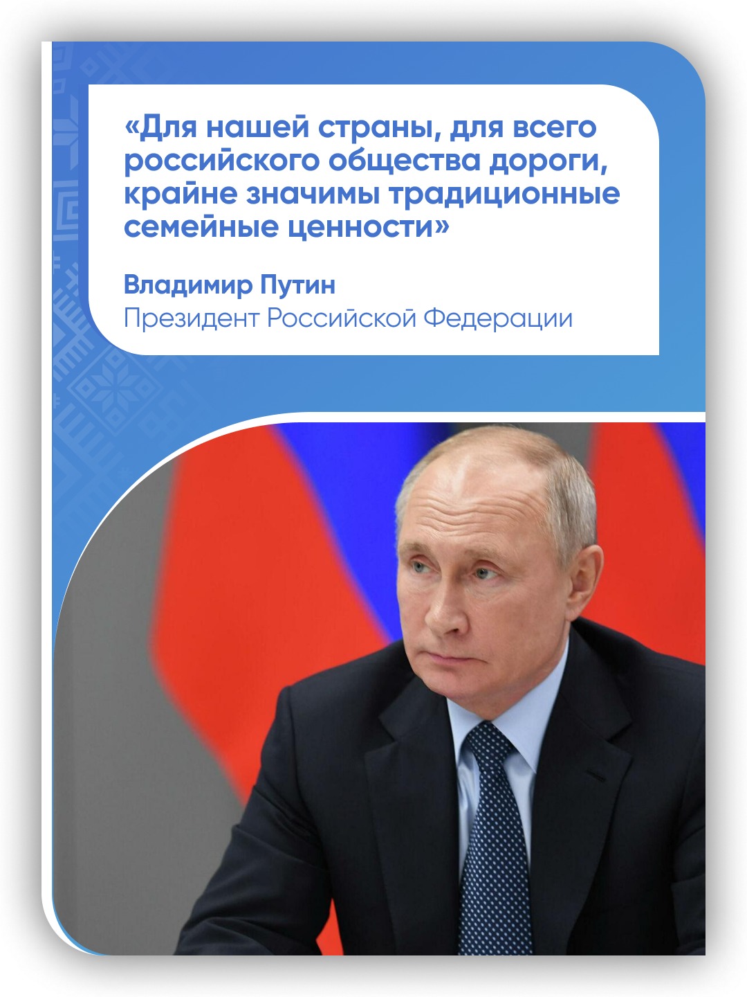 Использование Вооруженными Силами Российской Федерации оружия, боевой  техники и специальных средств при участии в проведении  контртеррористической операции крайней необходимости