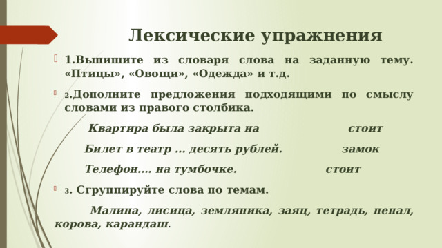 Anastrover Vermoje ���������: ����.