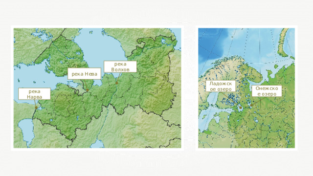 Северо запад начало. Реки Северо Запада России. Физическая карта Северо-Запада России. Озера Северо Запада карта.