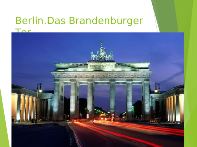 Berlin.Das Brandenburger Tor 