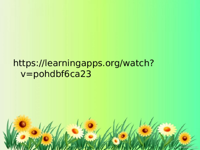 https://learningapps.org/watch?v=pohdbf6ca23 