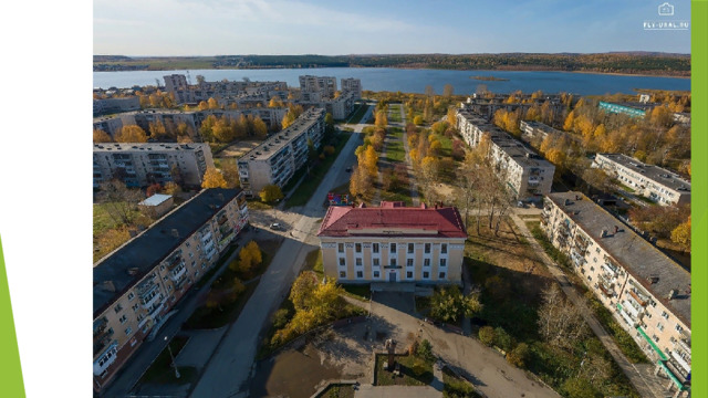 каталог Полевской