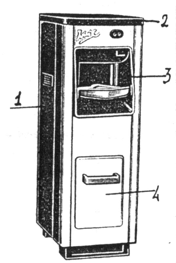 Рабочие органы машины мок 250. Картофелечистка МОК-125 спецификация. Картофелечистка МОК-125: 1 – 2 – 3 – 4 –. Картофелеочистительная машина МОК-125. Картофелеочистительные машины МОК-125, МОК-250, МОК-400.