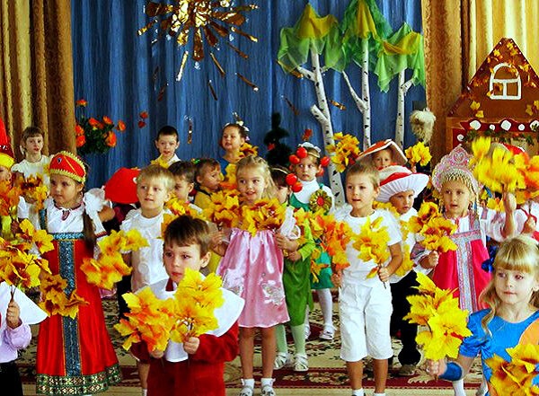 Праздник осени в детском саду фото Консультация для родителей. Роль музыки на праздниках в детском саду".