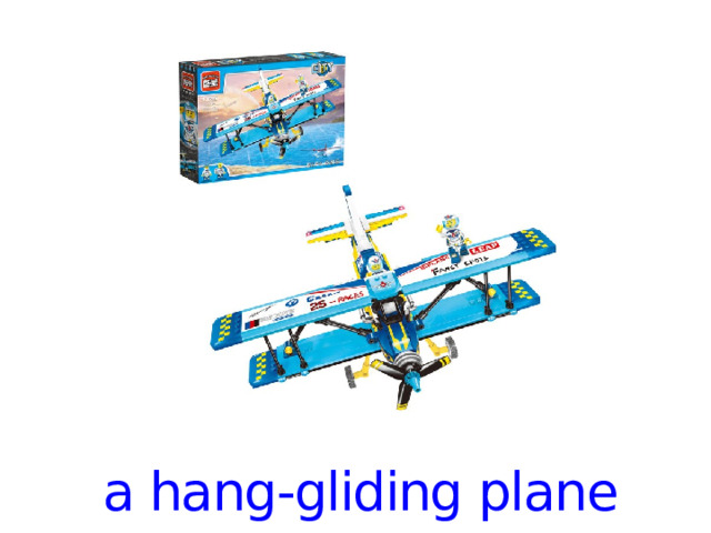 a hang-gliding plane  