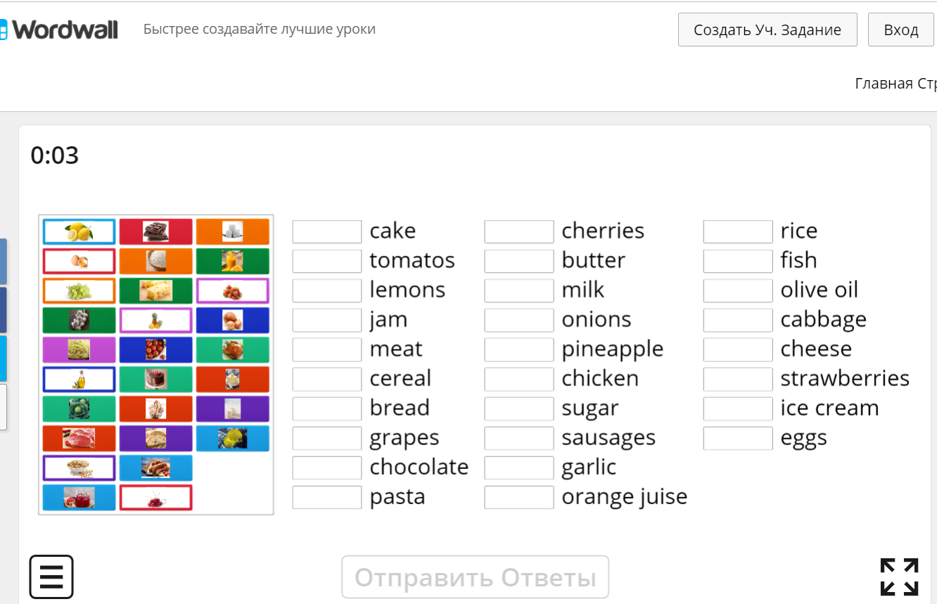 Предметная неделя английского языка по теме Food