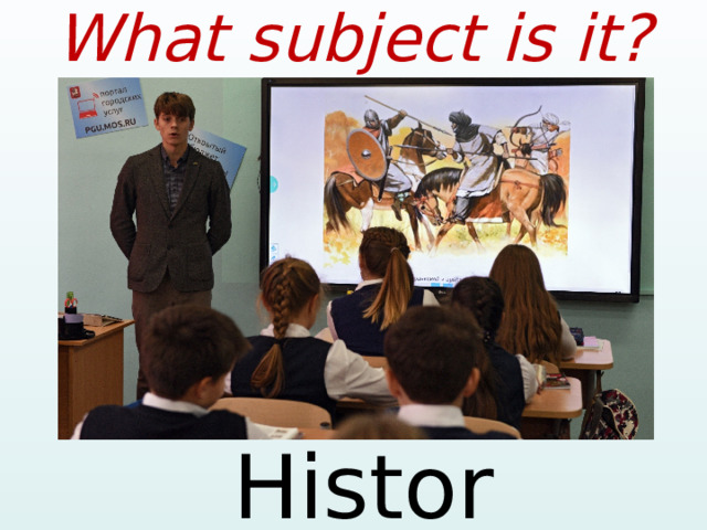 What subject is it? History  