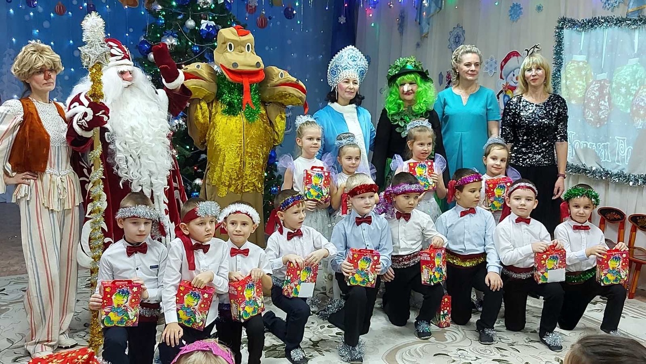 Утренник статья
