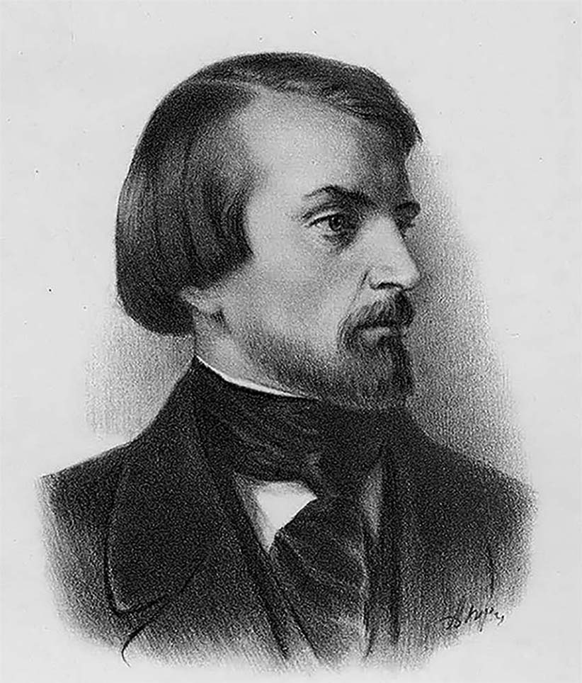 каталог Белинский