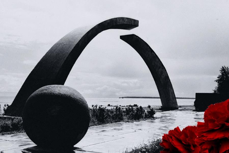 Разговор о важном 9 класс 18 декабря