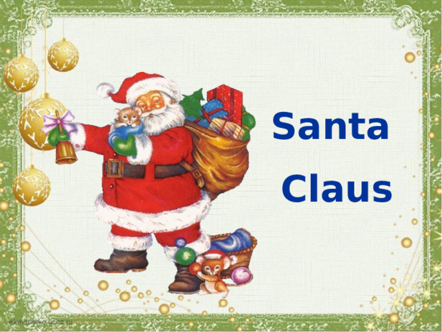 Santa  Claus 