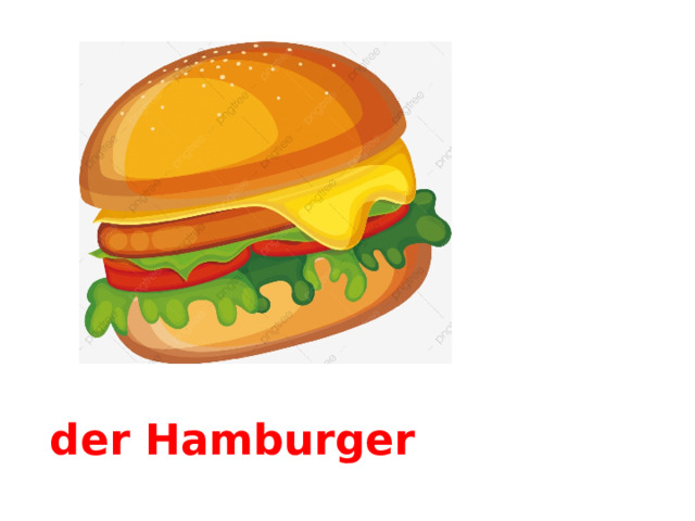 der Hamburger 