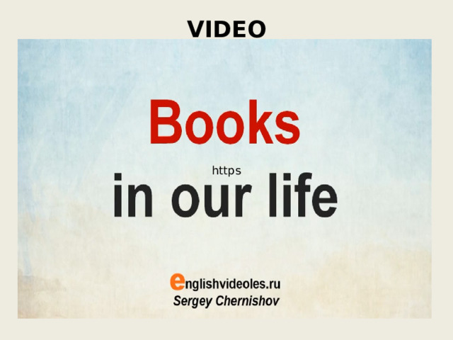 VIDEO https 