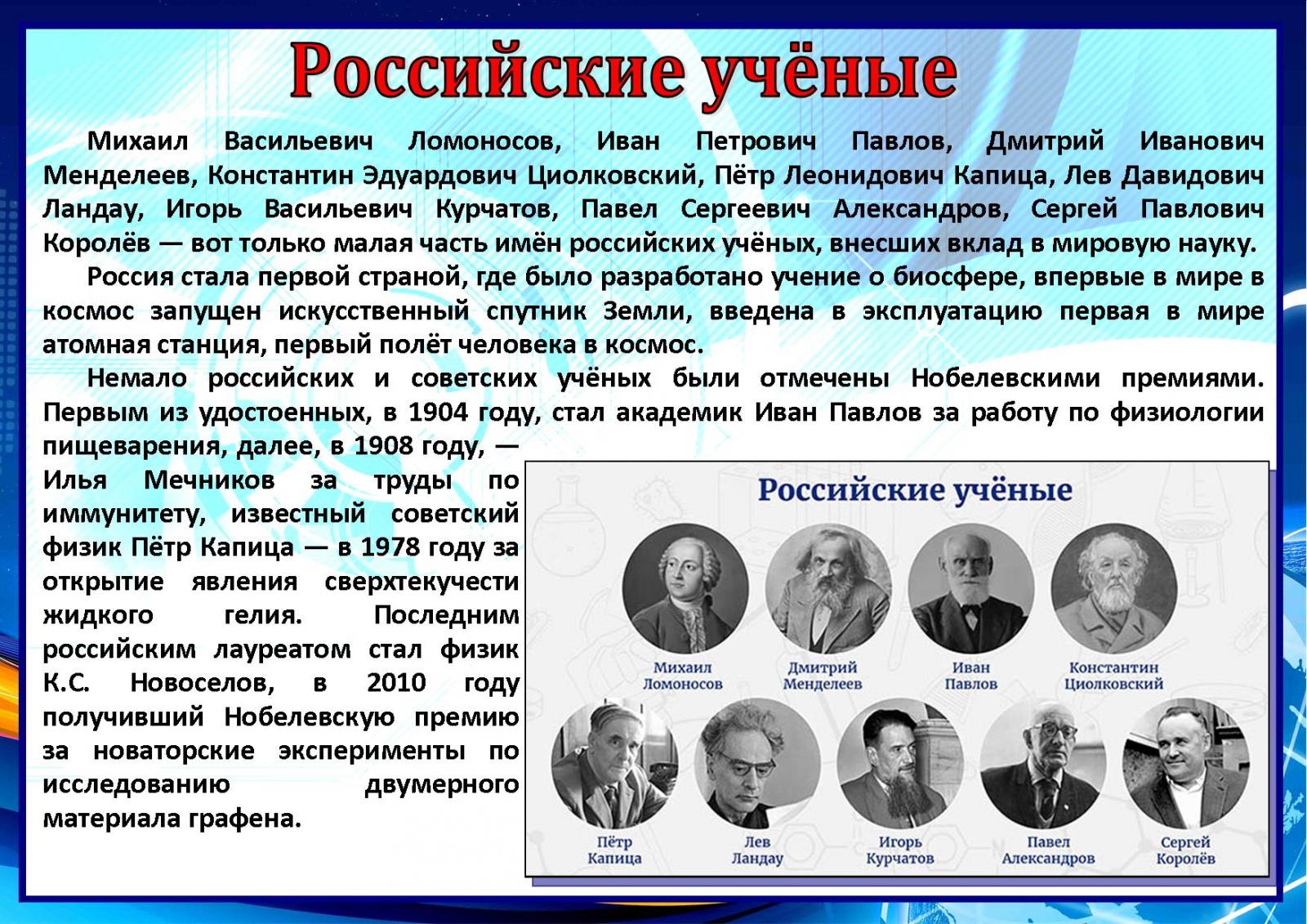 Использование огнестрельного оружия судебными приставами по обеспечению  установленного порядка деятельности судов в состоянии крайней  необходимости: состояние, вызовы, проблемы и пути совершенствования