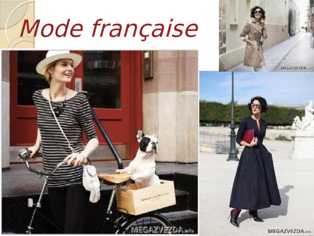 Mode française 