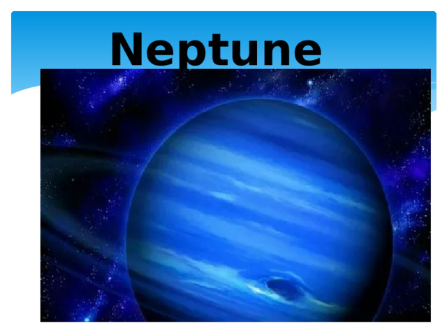 Neptune 