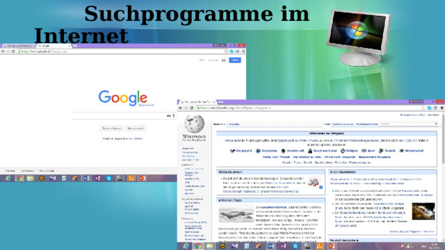  Suchprogramme im Internet   