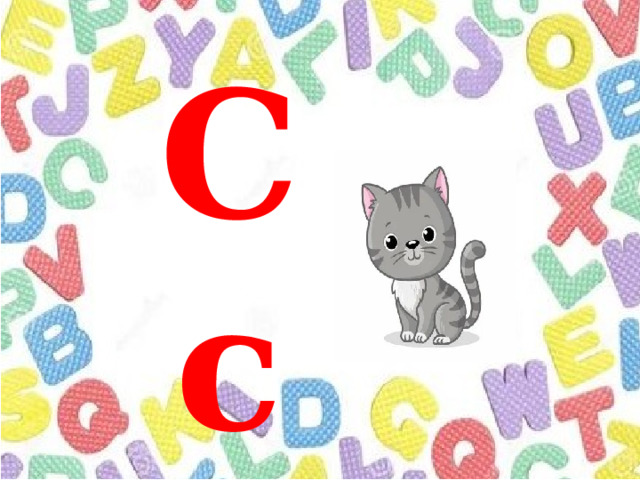 Cc 